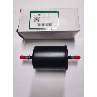 фильтр топливный S11-1117110 chery fora qq