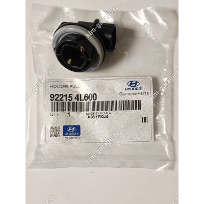 патрон лампы ходовых огней 92215-4L600 solaris 15-16