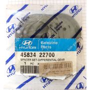 набор регулировочных шайб дифференциала 45834-22700 (10шт)