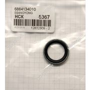 кольцо трубки кондиционера 6864134010