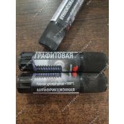 смазка графитовая карандаш 8503