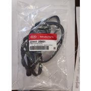 прокладка клап крышки 22441-2B801 1.6 solaris [HCR] 17-  G4FG