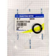 кольцо уплотнительное 0199977548