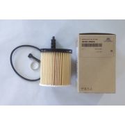 фильтр масляный 26350-2M000 kia k3 (BD) 18-; tucson NX4 2020-; G4FM, G4FJ, G4FP 1.6l; G4FL 1.5l