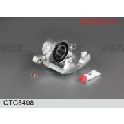 суппорт в сборе CTC5408 пер прав. Spectra